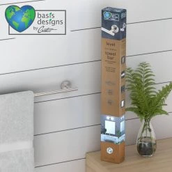 Gatco Level 24 in. Towel Bar in Brushed Nickel -Bathroom Accessories Sales brushed nickel gatco towel bars 5340 4f 1000