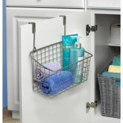 Spectrum Grid 10.125 in. W x 6.625 in. D x 11.25 in. H Over the Cabinet Medium Basket in Satin Nickel Powder Coat -Bathroom Accessories Sales satin nickel spectrum makeup organizers 56277 31 1000